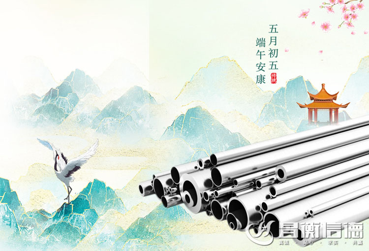 ն~h簲