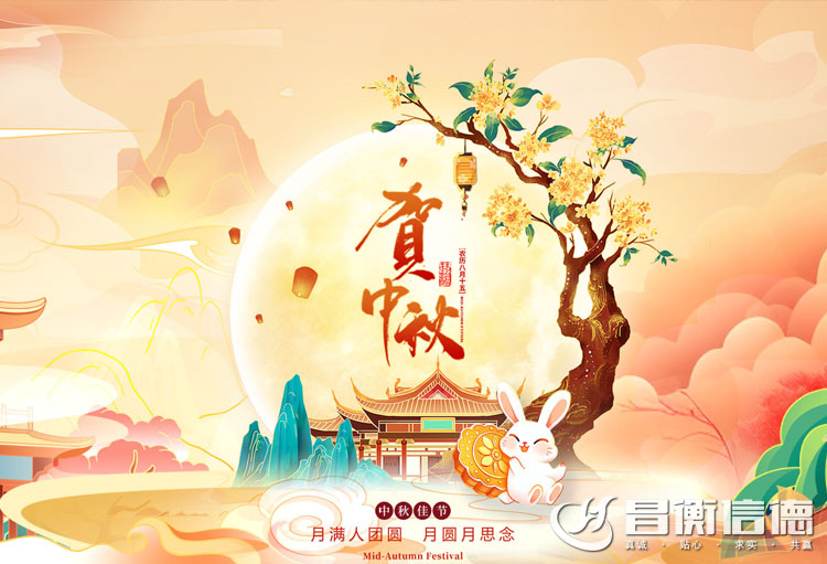 ɽ|ŵ䓹ܹף옷(l)
